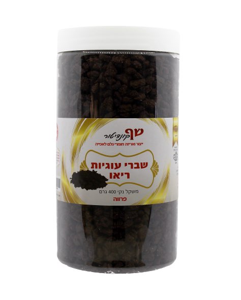 שברי עוגיות ריו