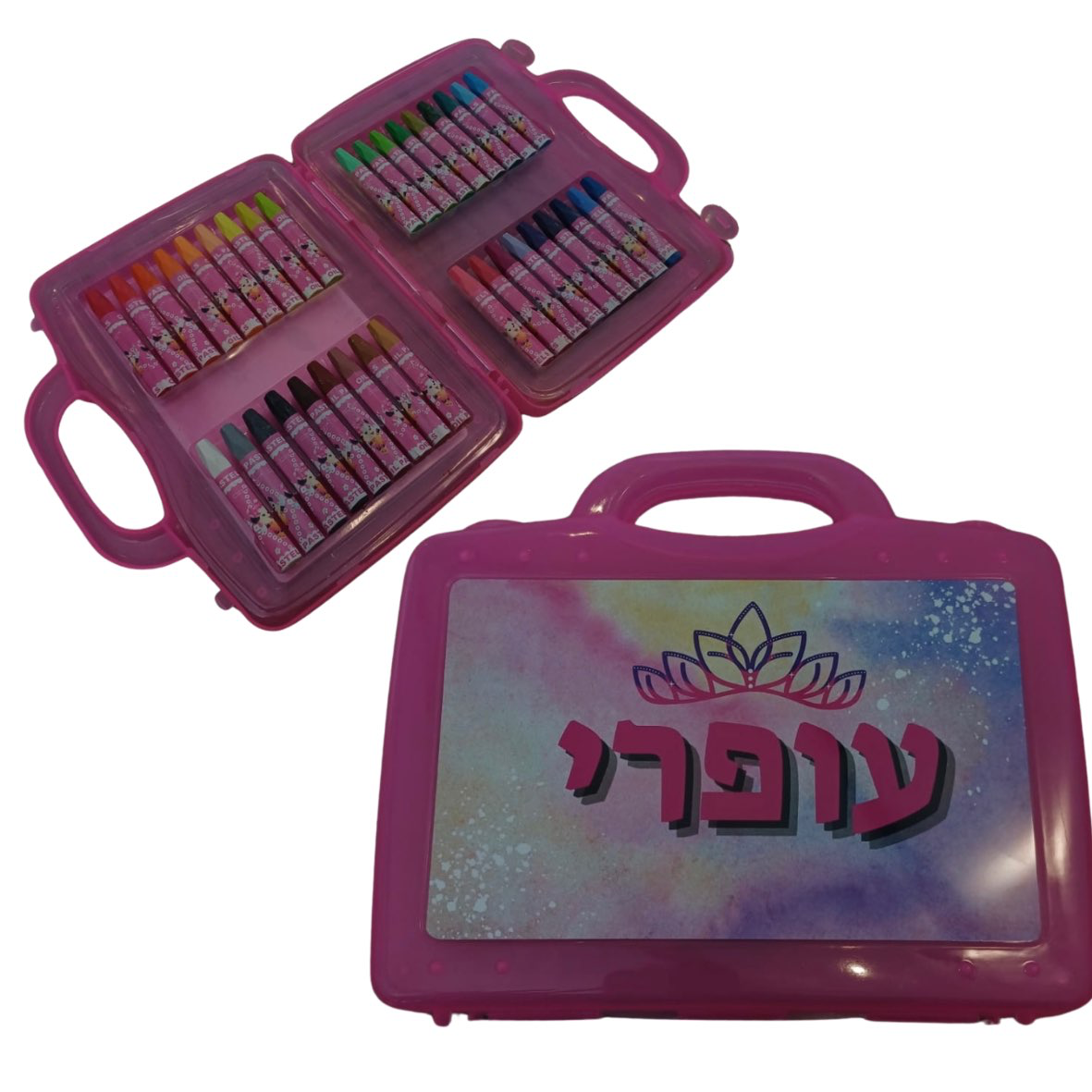 מזוודת צבעים