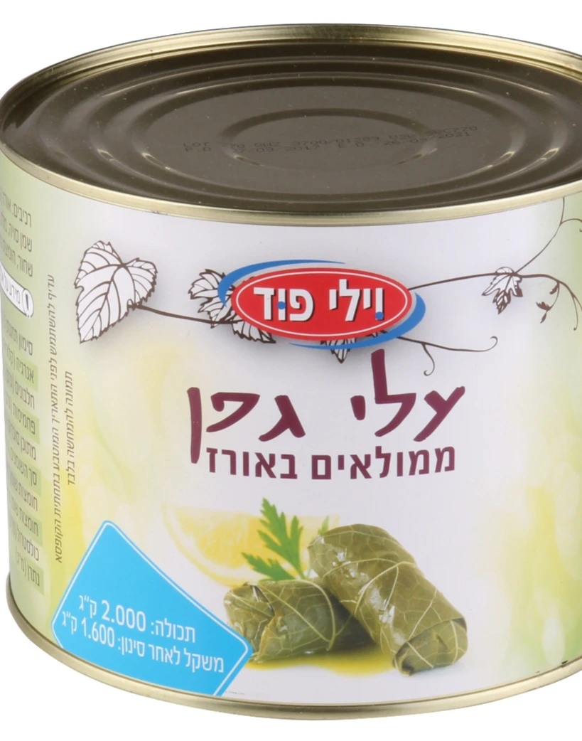 עלי גפן ממולא אורז