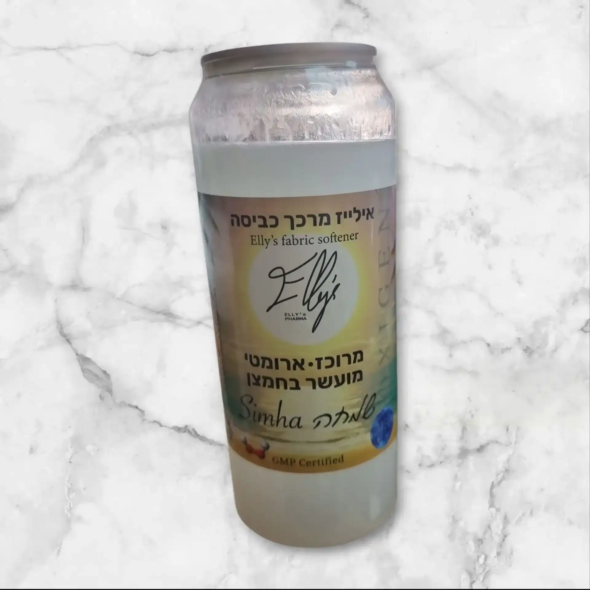 מרכך כביסה טבעי לניחוח ורכות מושלמת | טוליז פארמה