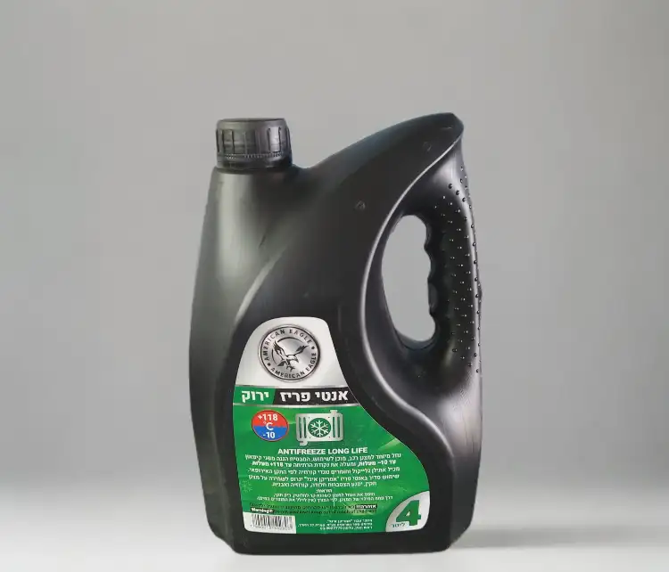 מים ירוקים לרכב