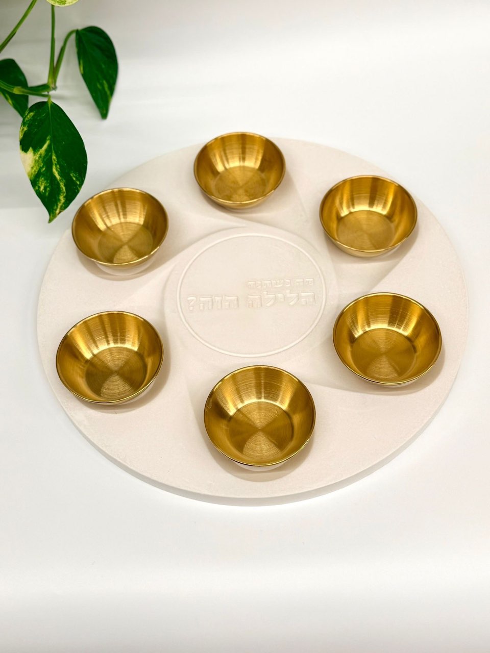 קערת פסח חגיגית בשילוב קעריות