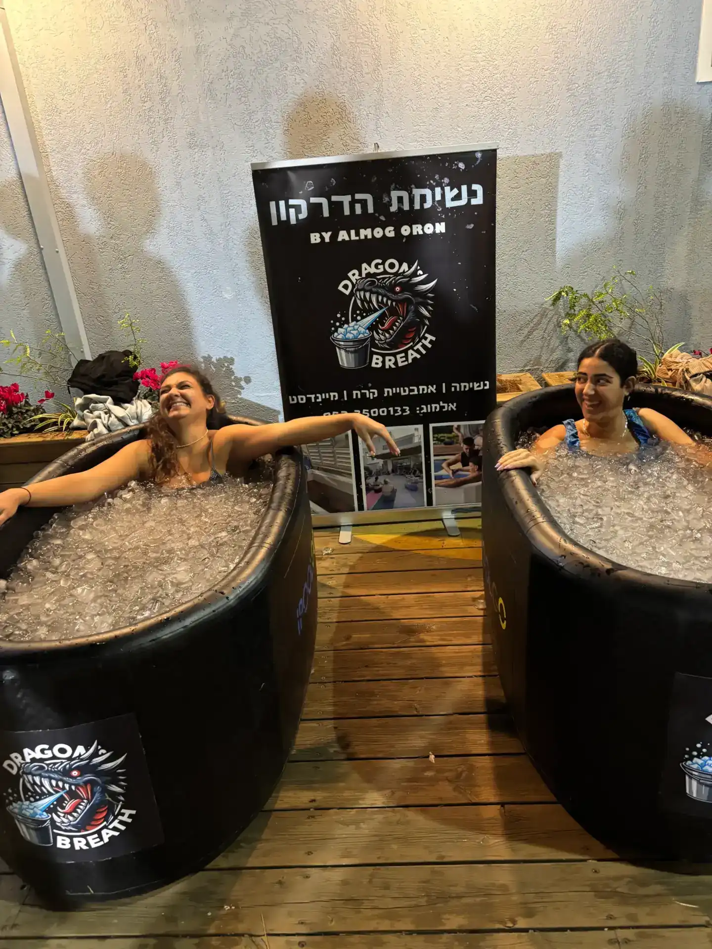 סדנה פרטית או זוגית לחיבור פנימי | נשימת הדרקון