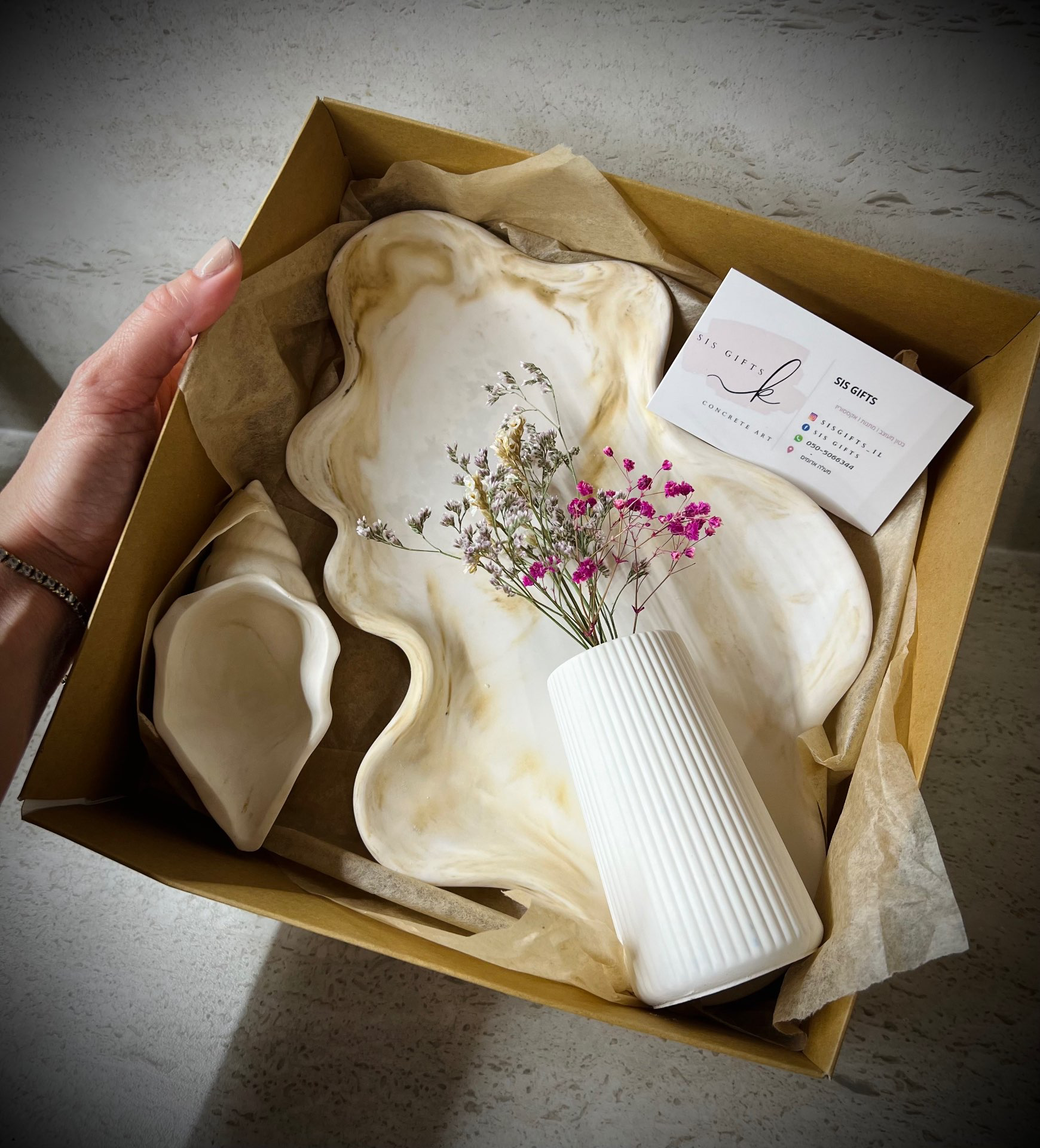 מארז מגש מסולסל אגרטל וקונכיה