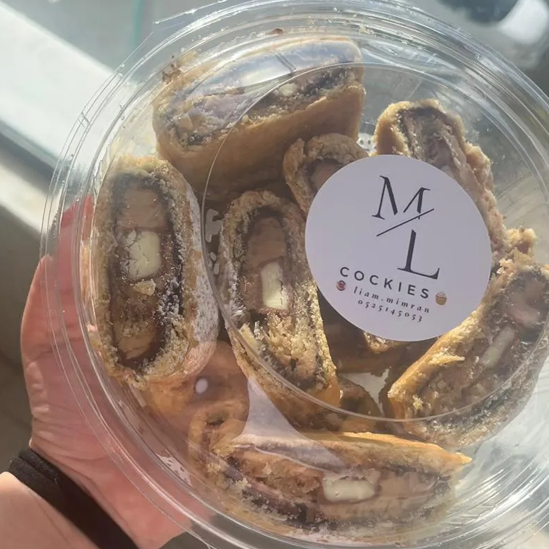 מארז עוגיות מגוגלות 1