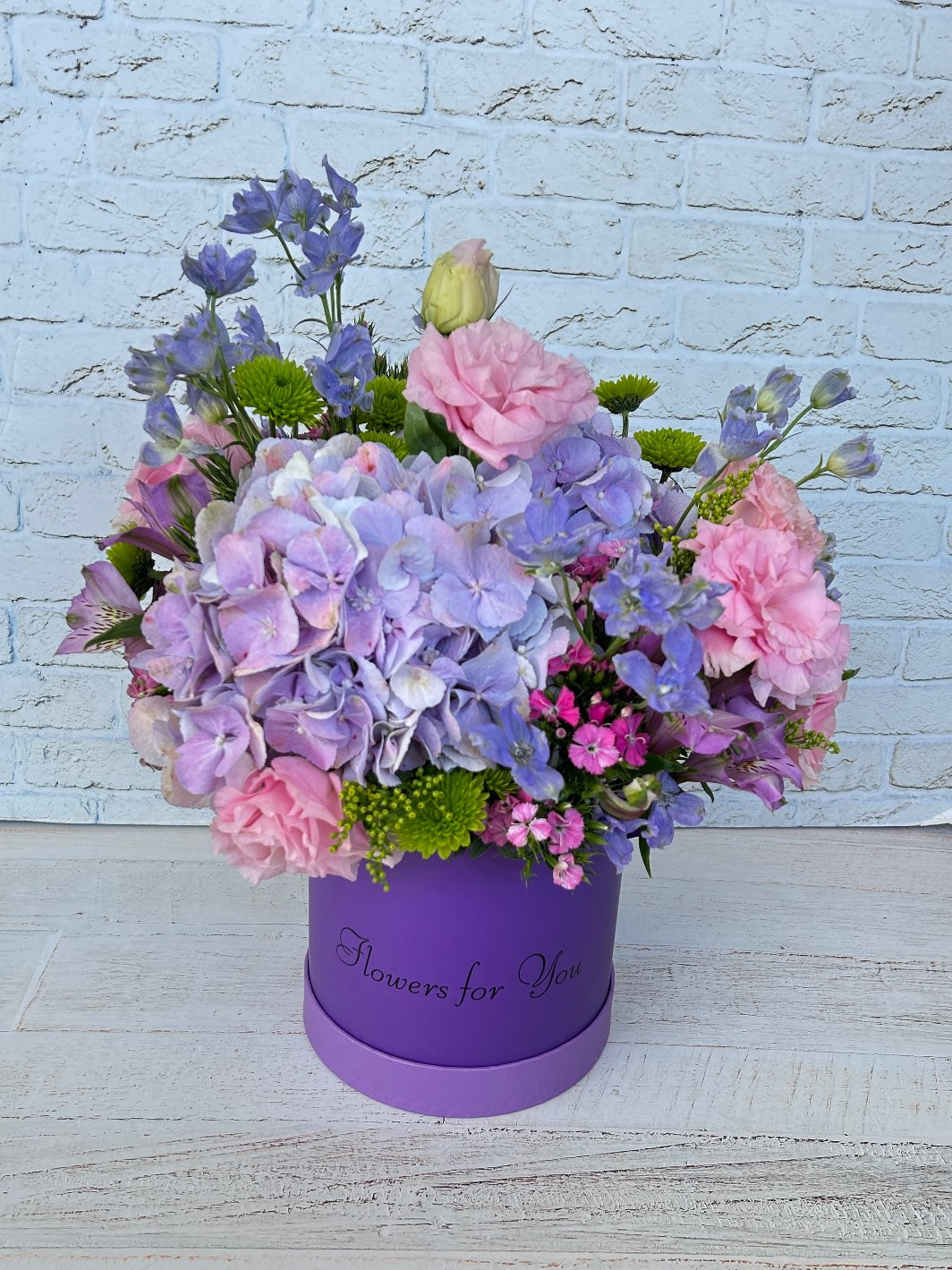 סידור הורטנזיה