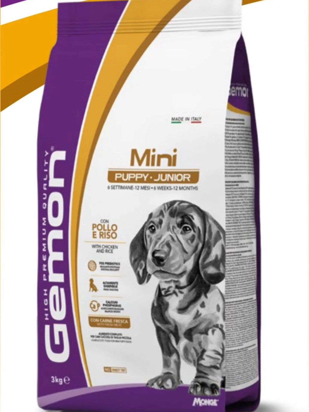 מזון לכלבים קטנים בטעם סלמון ואורז מבית ג׳מון – תזונה מאוזנת