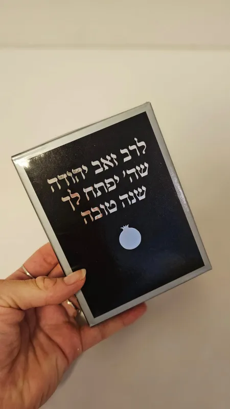 סט פותחנים איכותי