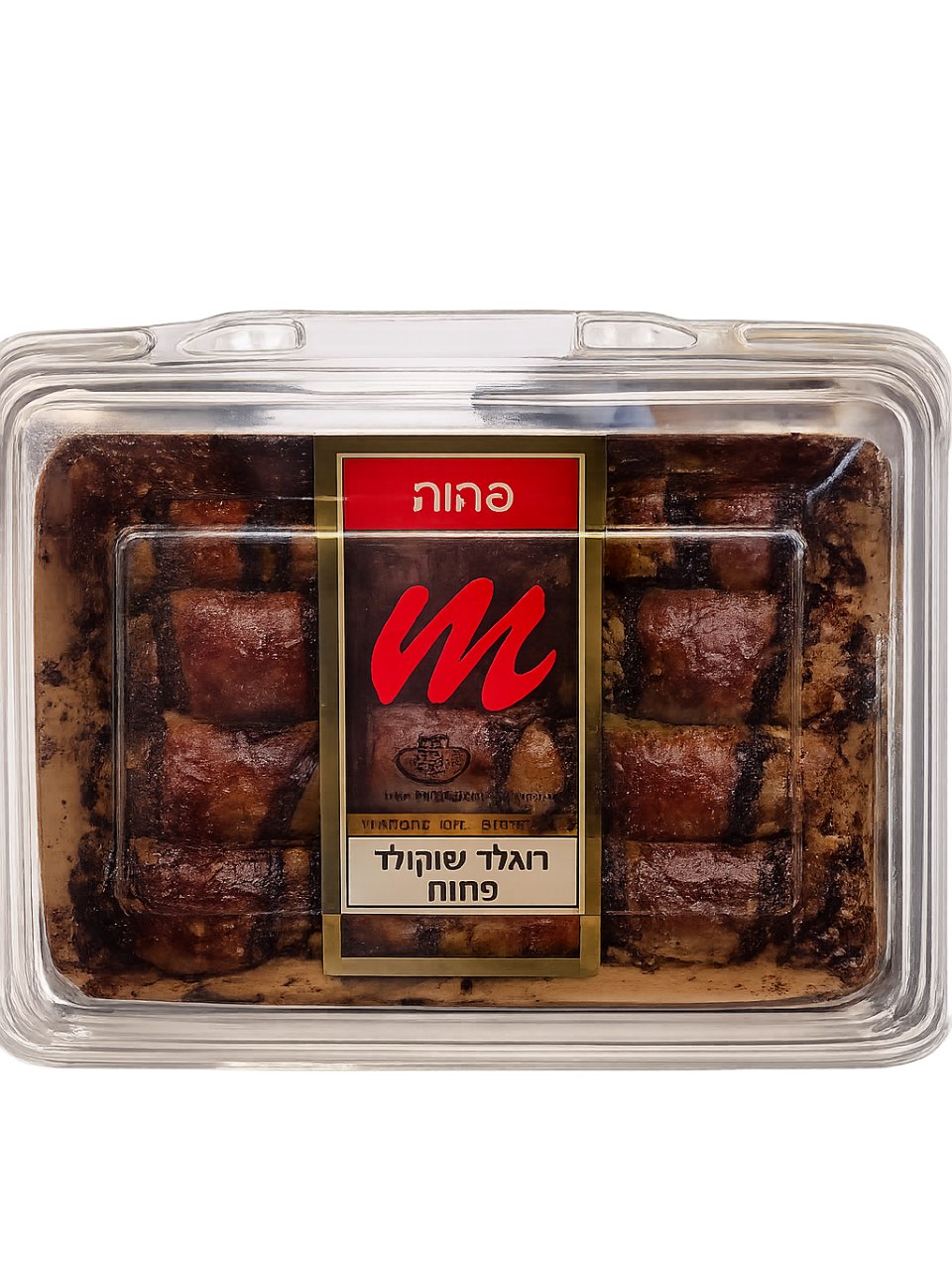 רוגלעך שוקולד פרווה