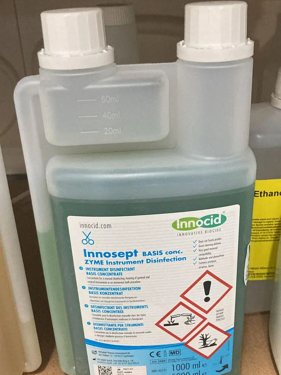 חומר לחיטוי סקש