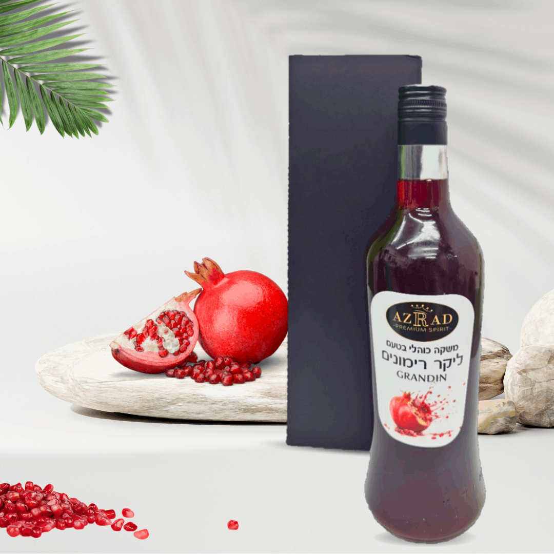 ליקר רימונים במארז יוקרה במחיר מטורף רק 50 שח