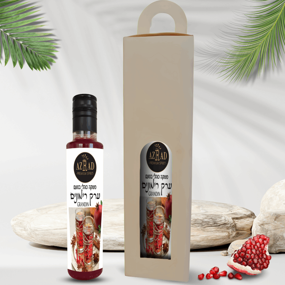 מארז יוקרה יחיד לערק רימונים 250 מ"ל