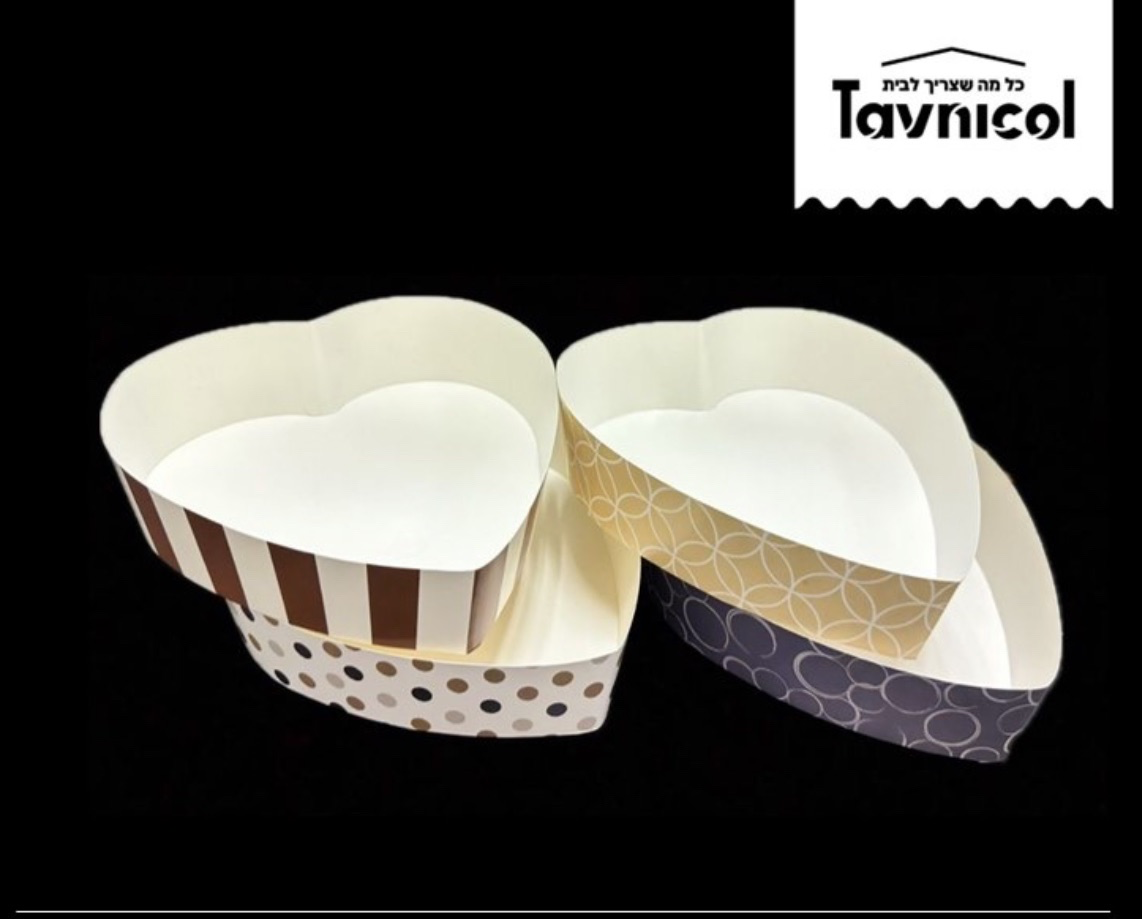 תבנית לב גדול בתפזורת