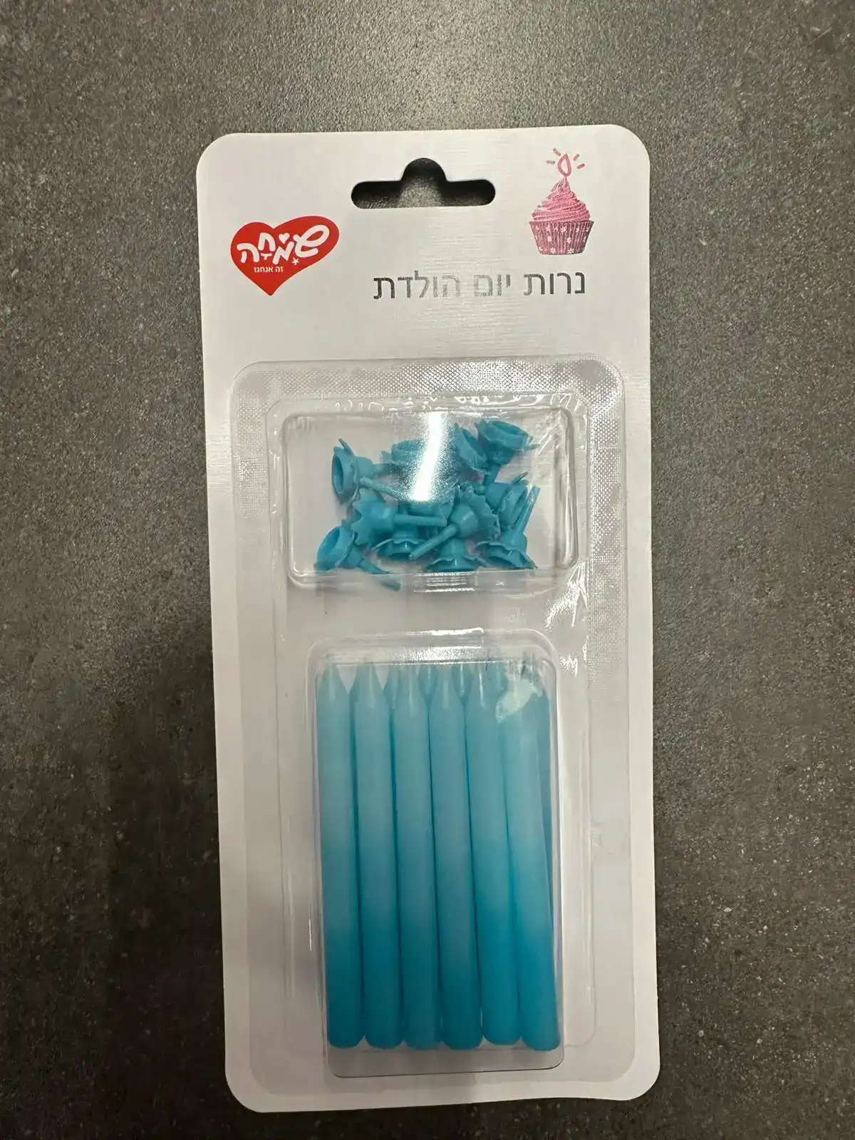 נרות יום הולדת-תכלת