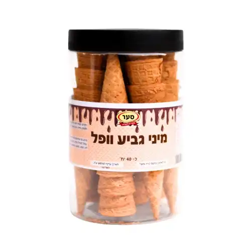 מיני גביע וופל כ40 יחידות