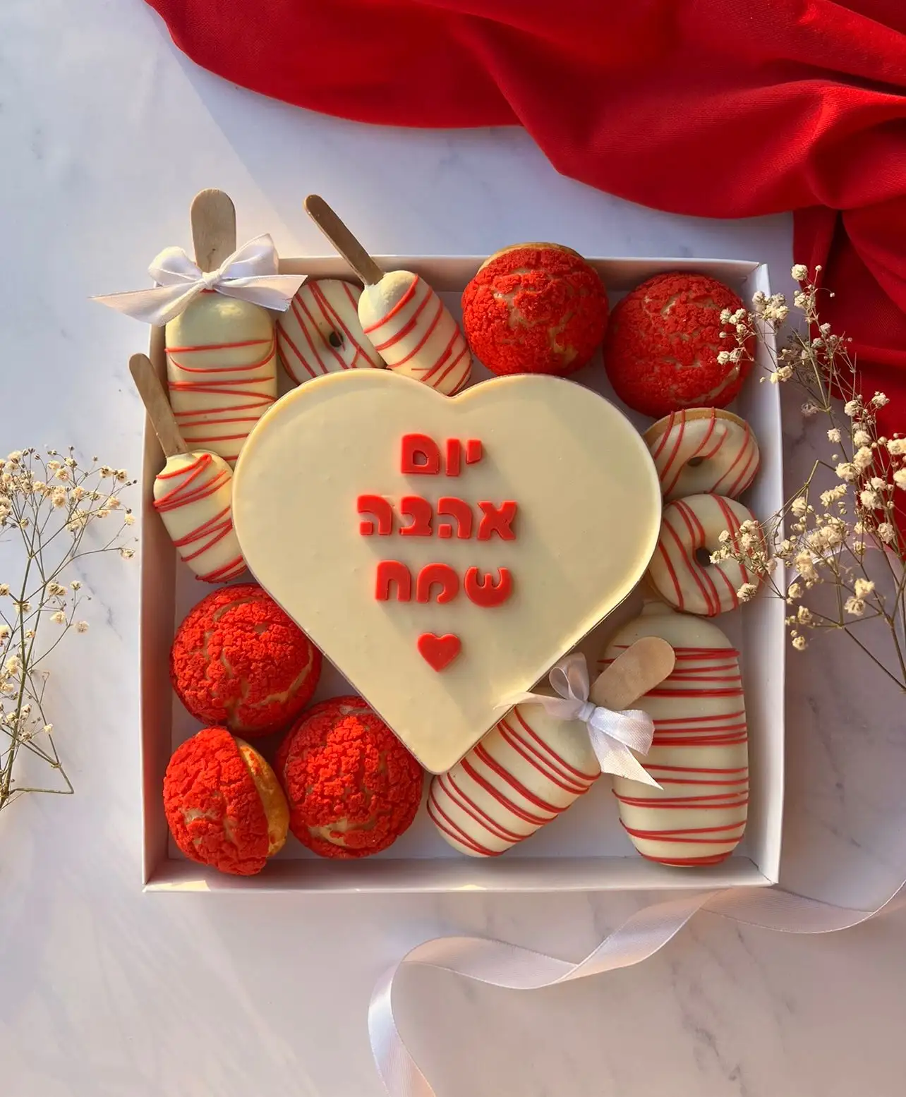 מארז יום האהבה אדום | Ya-Ya Patisserie