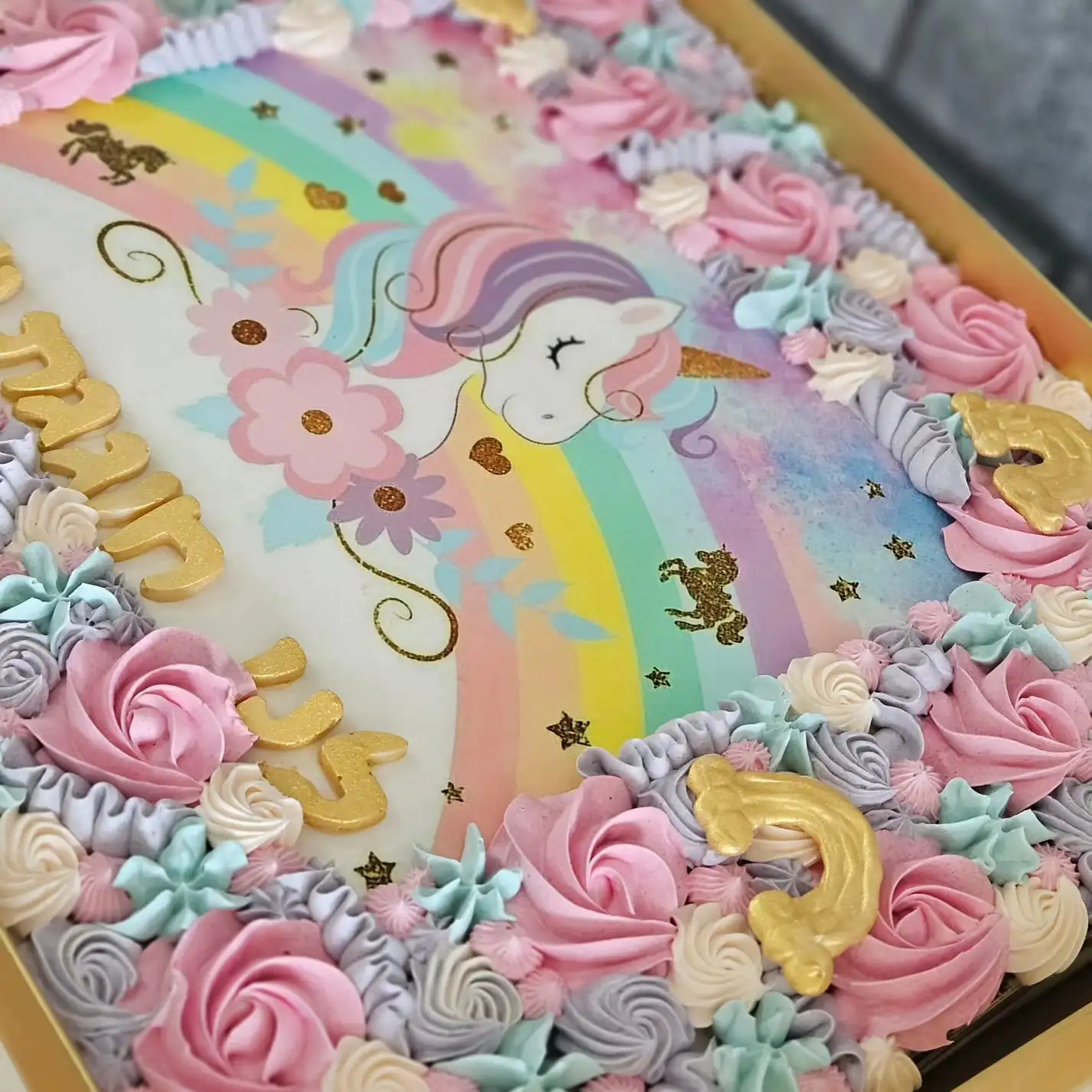 עוגת גן עם דף מודפס