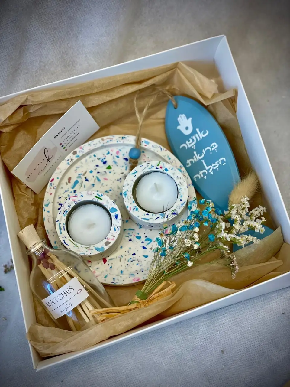 מארז הכולל סט פמוטים ומגש עגול בשילוב טראצו, צנצנת להדלקת גפרורים ודג ברכות