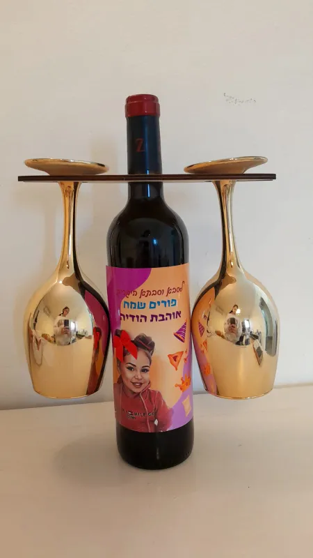 מארז יין וכוסות