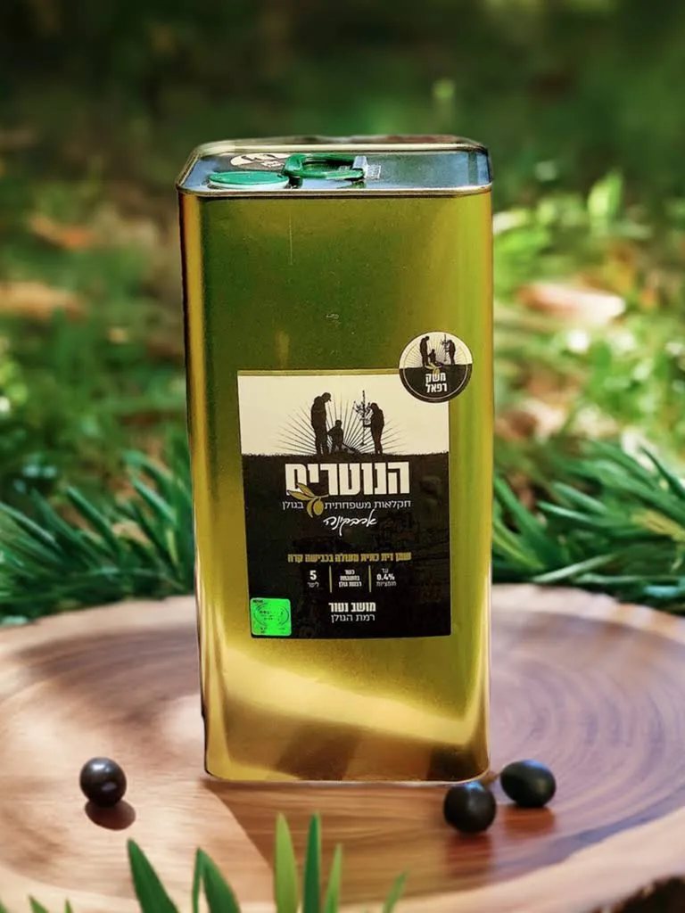 פח 5 ליטר - ארבקינה - 266 ש"ח בלבד - כולל משלוח 