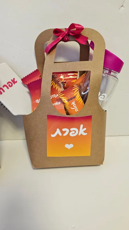 מארז קיץ מושלם