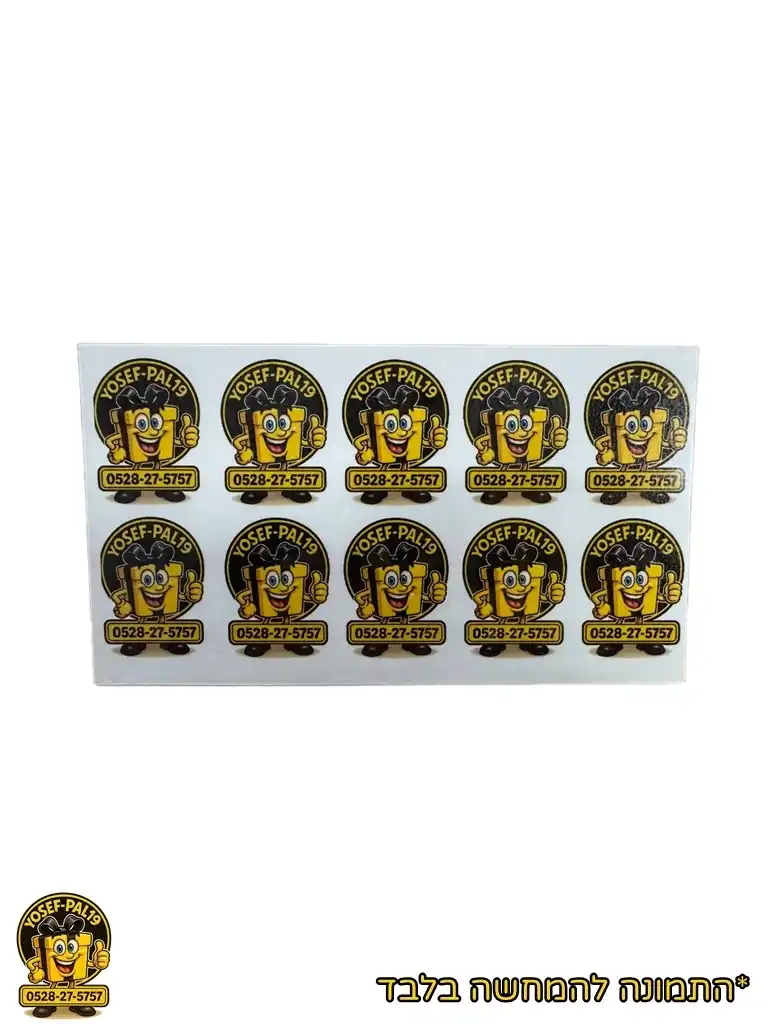 קעקועים בעיצוב אישי