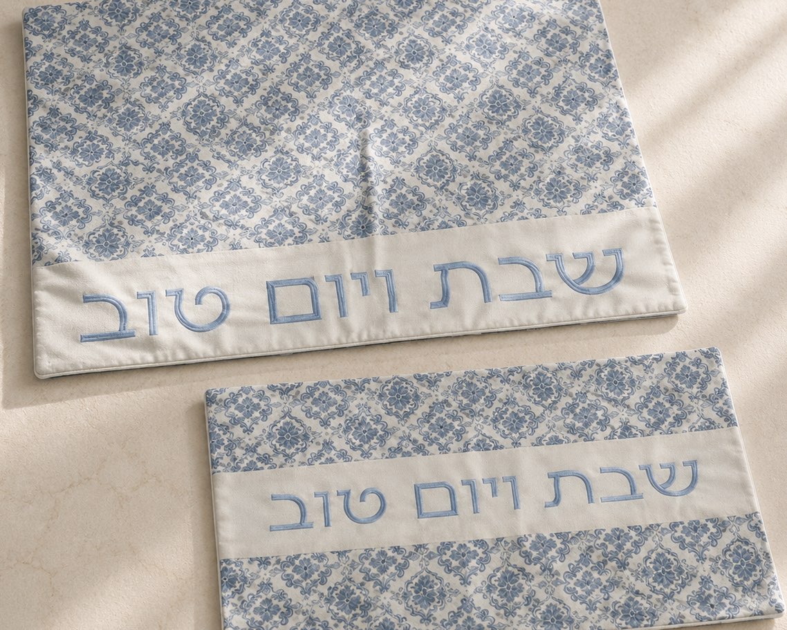 מבצע!!-כיסוי חלה ופלטה תכלת