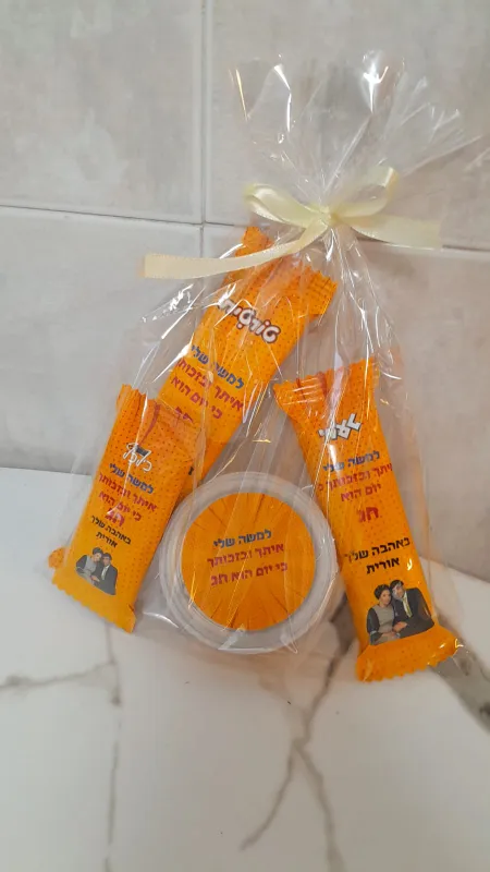 מארז צהוב קומיקס