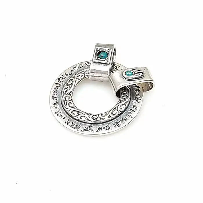 תליון קבלה כסף 925 משובץ באבני אילת אמתיים כולל שרשרת