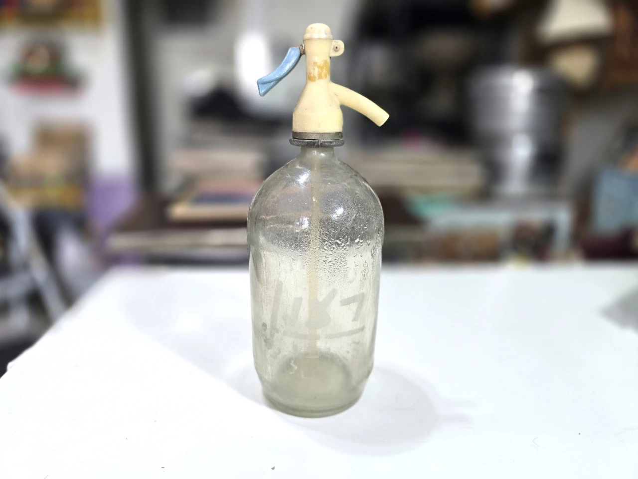 בקבוק סיפולוקוס שנים מוקדמות לפני עידן הבלונים מזכוכית
