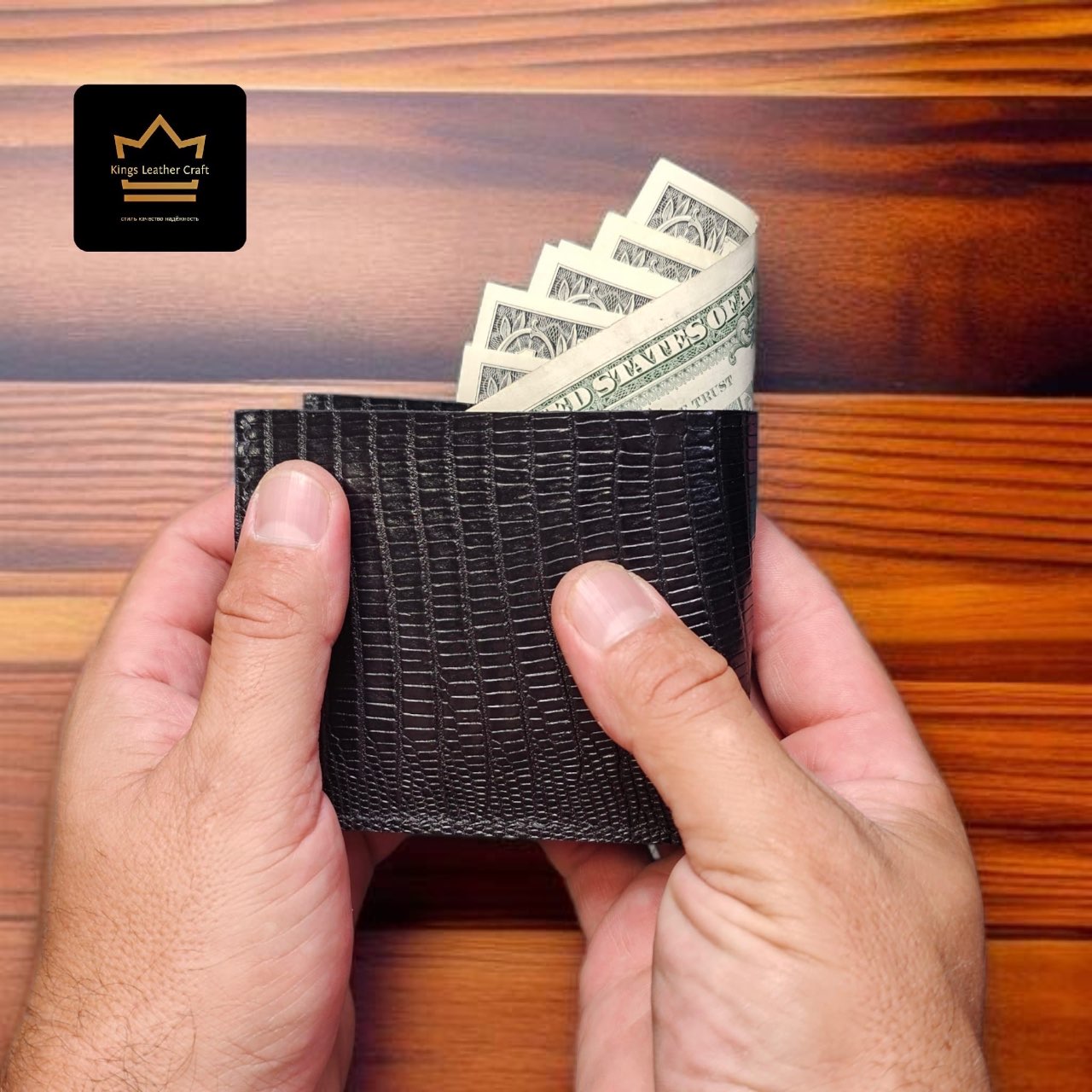 ארנק גבר שחור