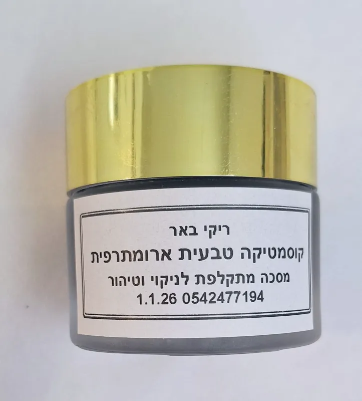 מסכה מתקלפת לניקוי וטיהור