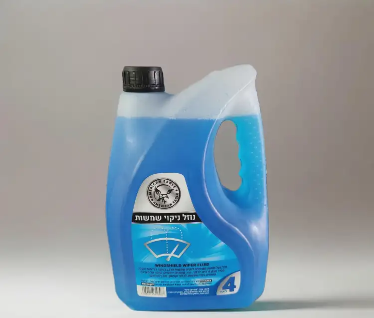 מים כחולים לוישרים