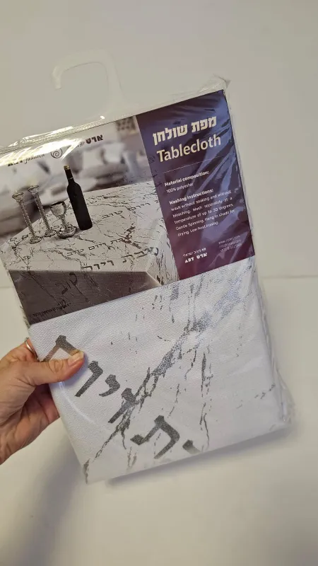 מפת שולחן מהודרת "שיש כסף" 140x220 ס"מ