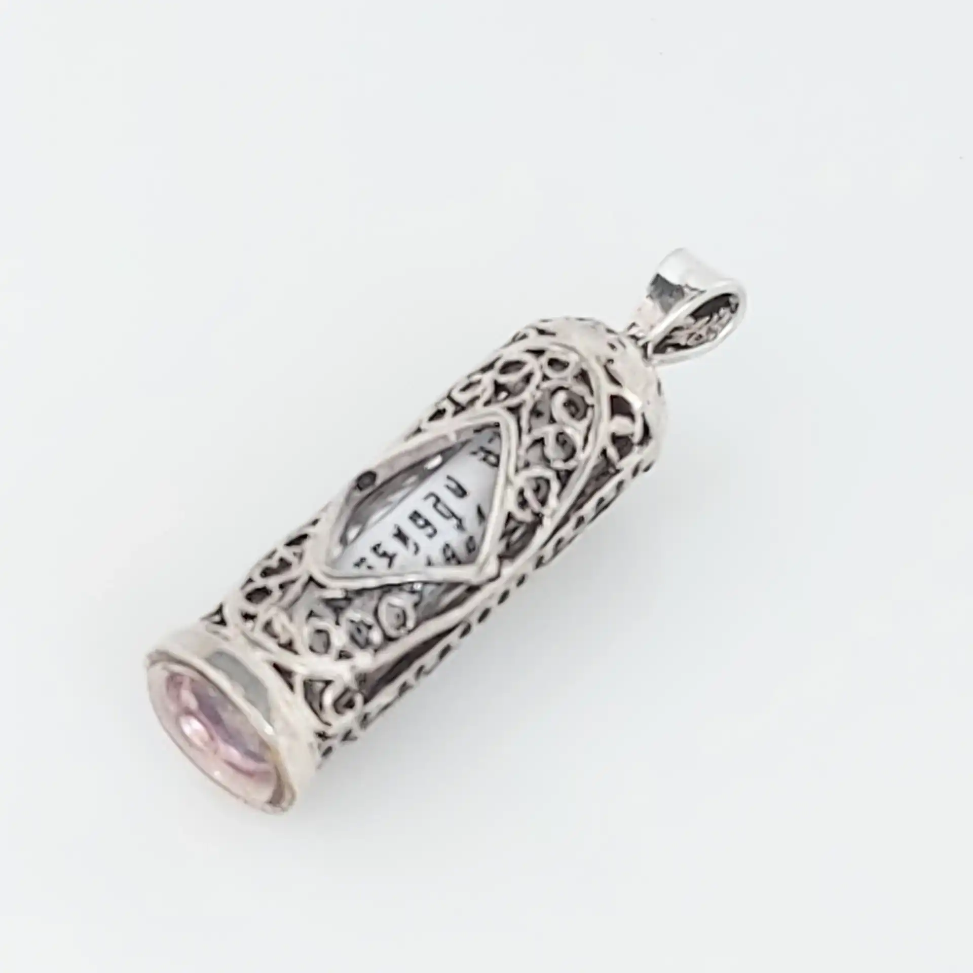 תליון קבלה כסף 925 ספר תורה עם קלף