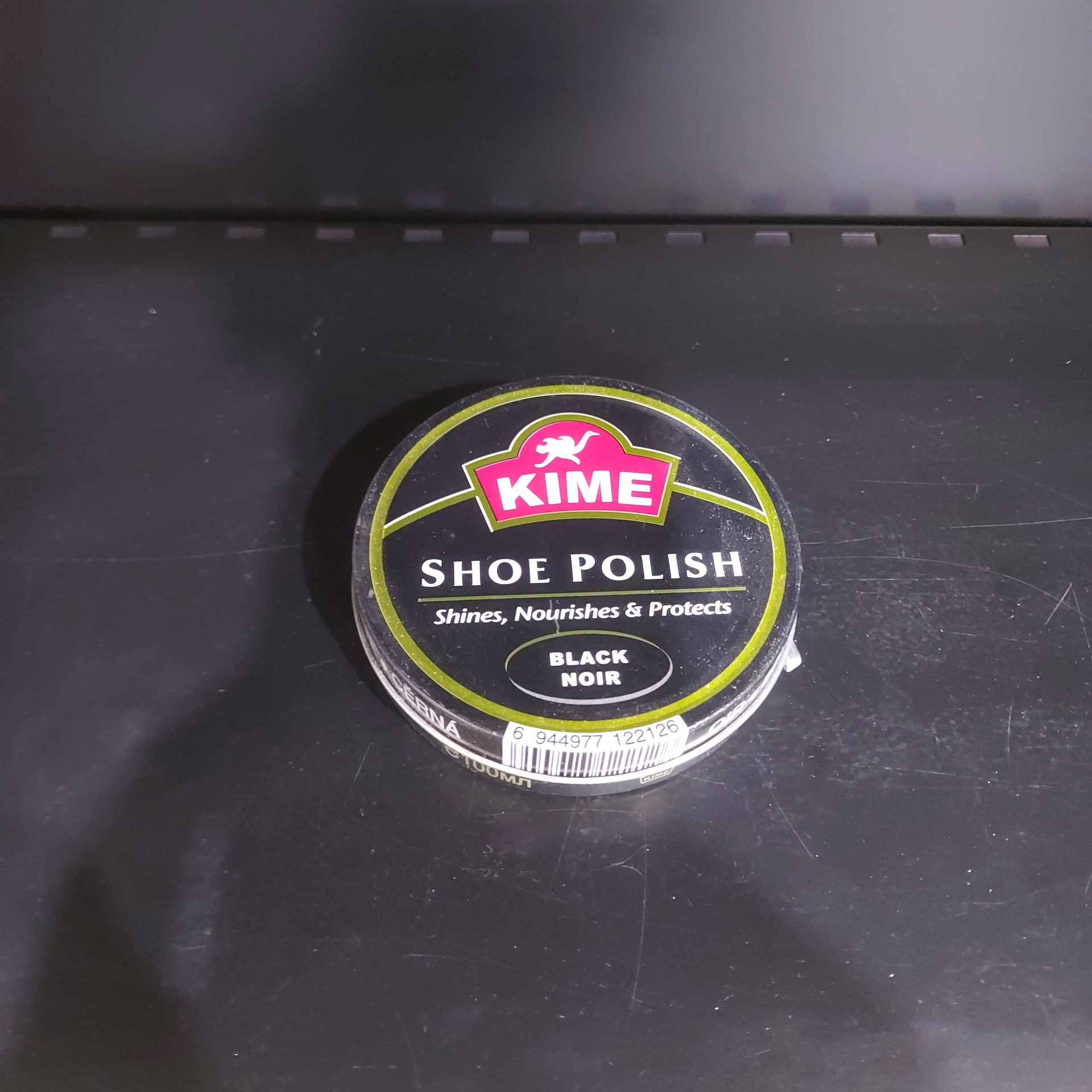 משחת נעליים גדולה