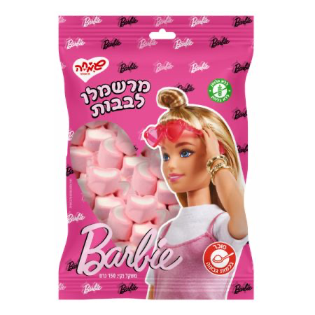 מרשמלו 150 גר – ברבי 24 יחידות