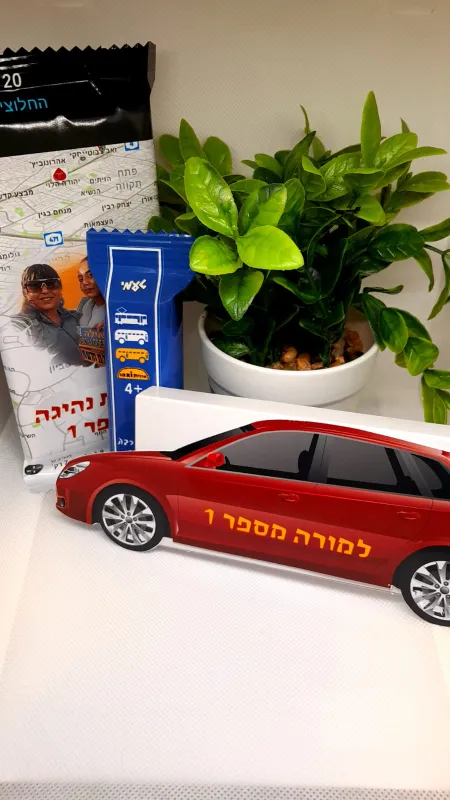 מארז הערכה למורה נהיגה