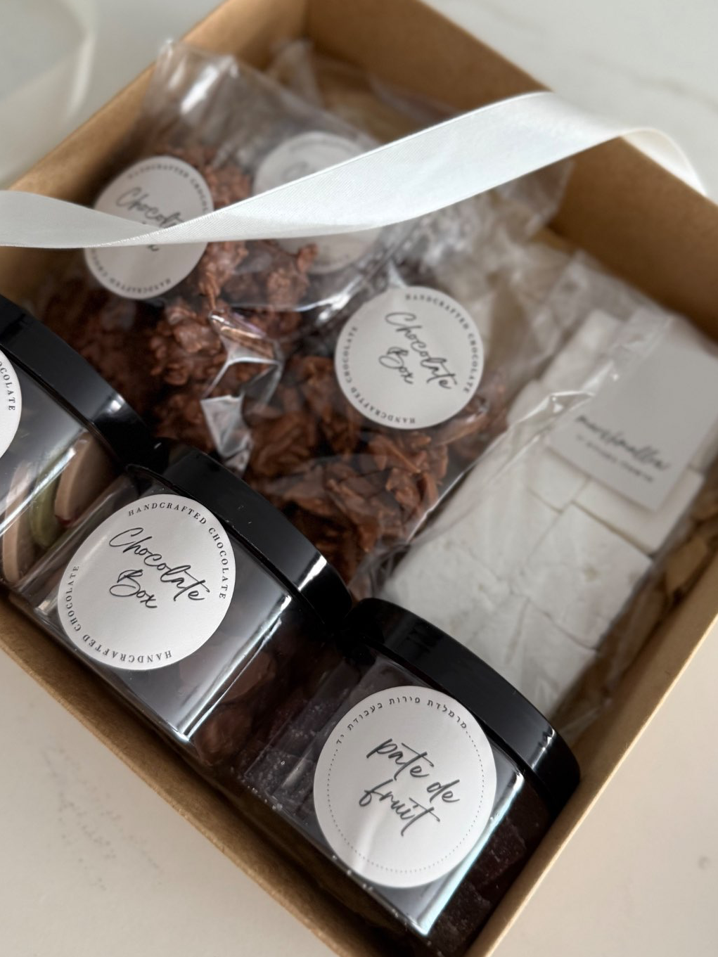 מארז Extra Sweet Gift Box