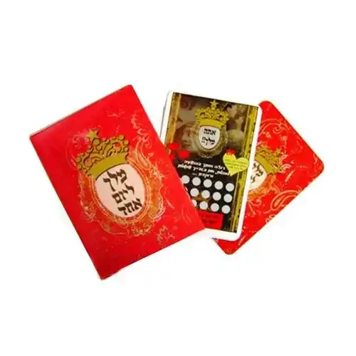 משחק משימות סקסי מלך ליום אחד לזוגות רומנטיים | זמן לאהבה