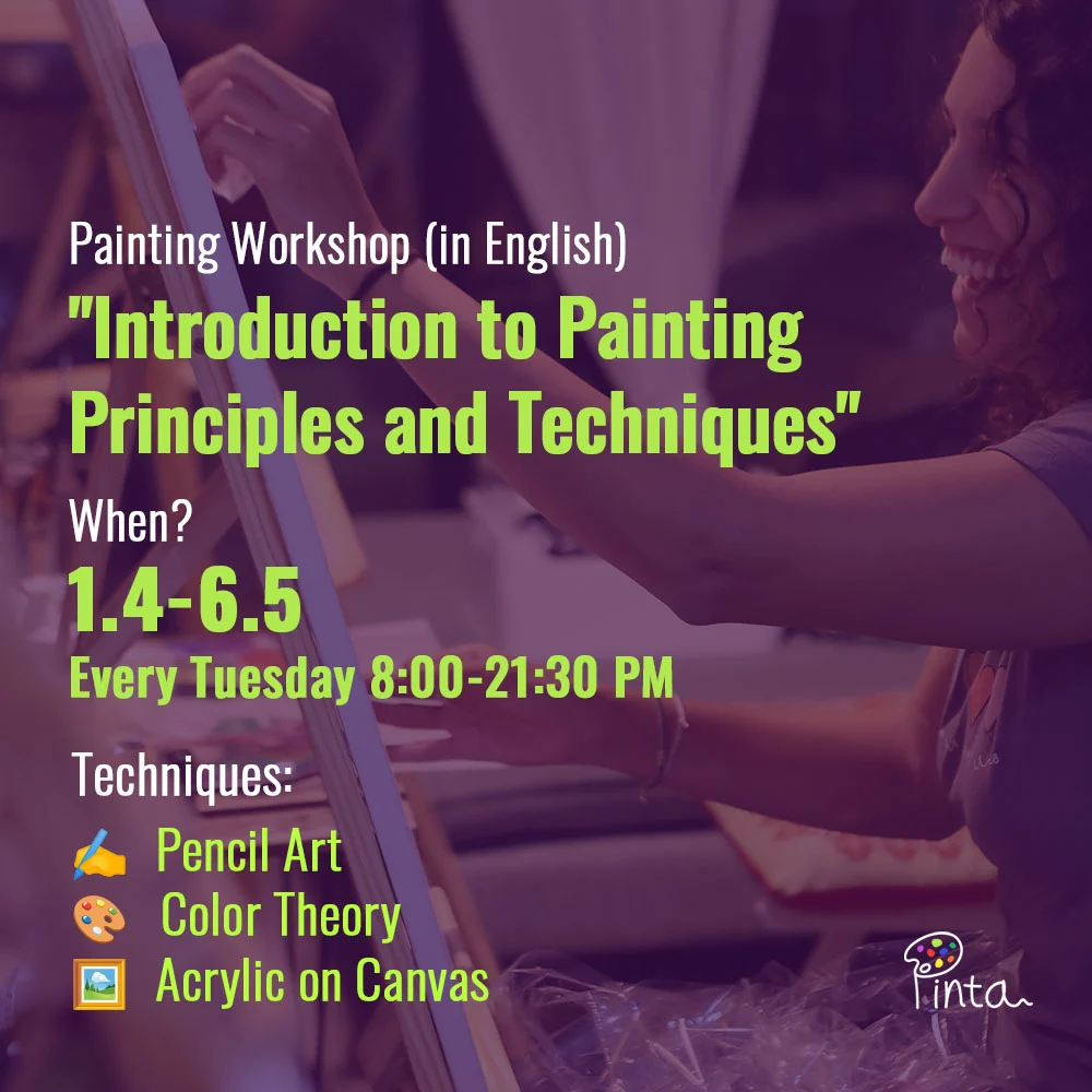 Painting Workshop (in English) - Dates 1.4-6.5 2025