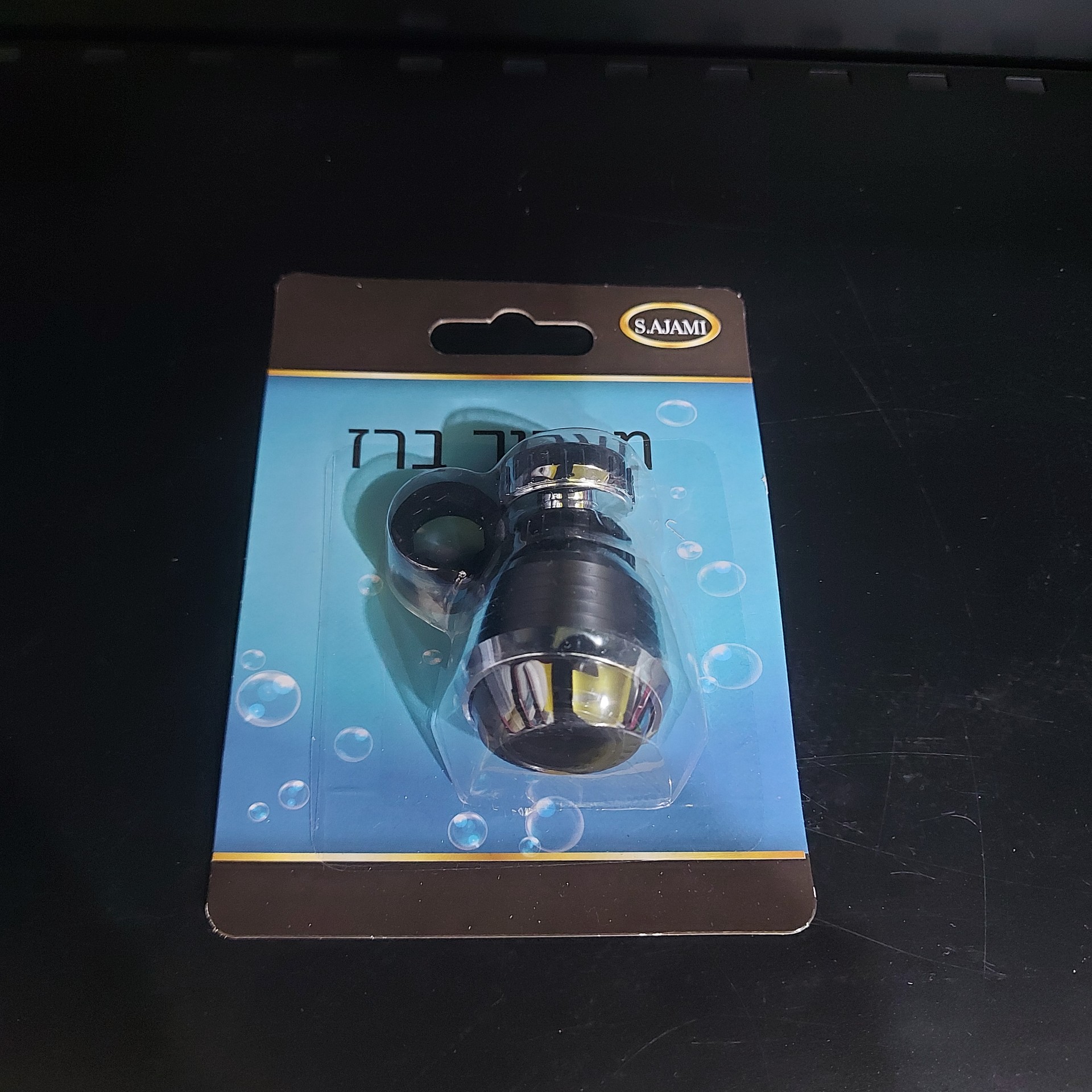 מאריך ברז קצר