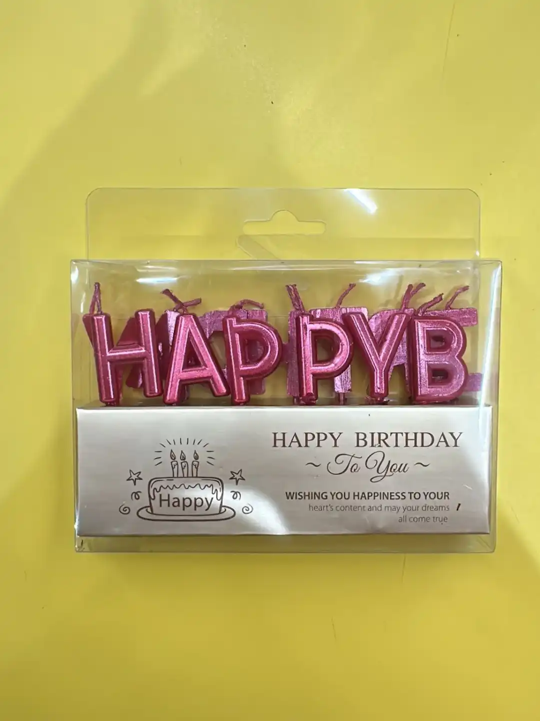 נר אותיות אדום HB