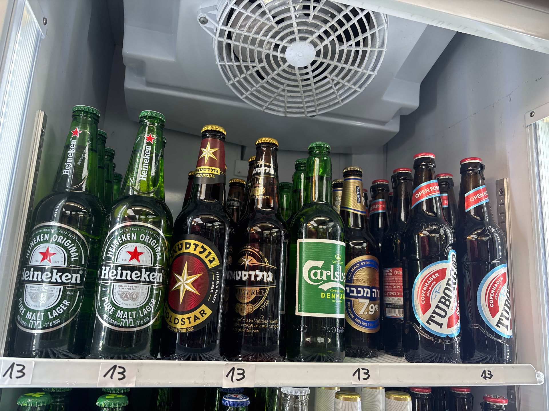 מבחר בירות ליטר