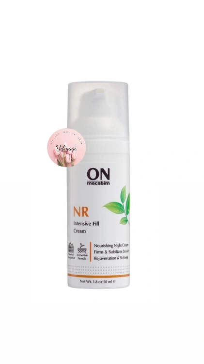 קרם NR מזין - 50ml- NR - INTENSIVE FILL CREAM