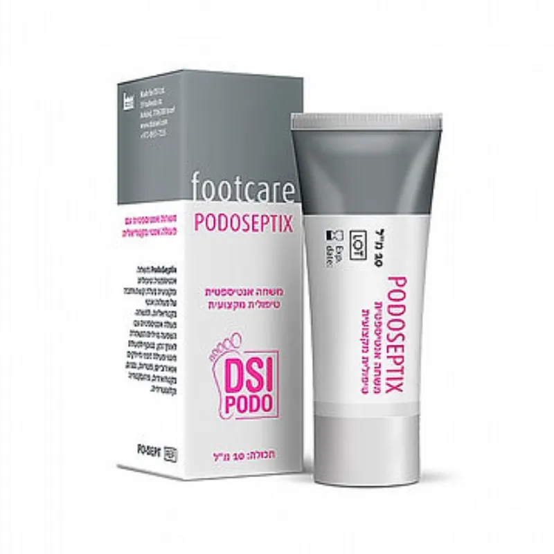 פודו ספטיקס משחה אנטיספטית מקצועית לטיפול | אורלי דואני