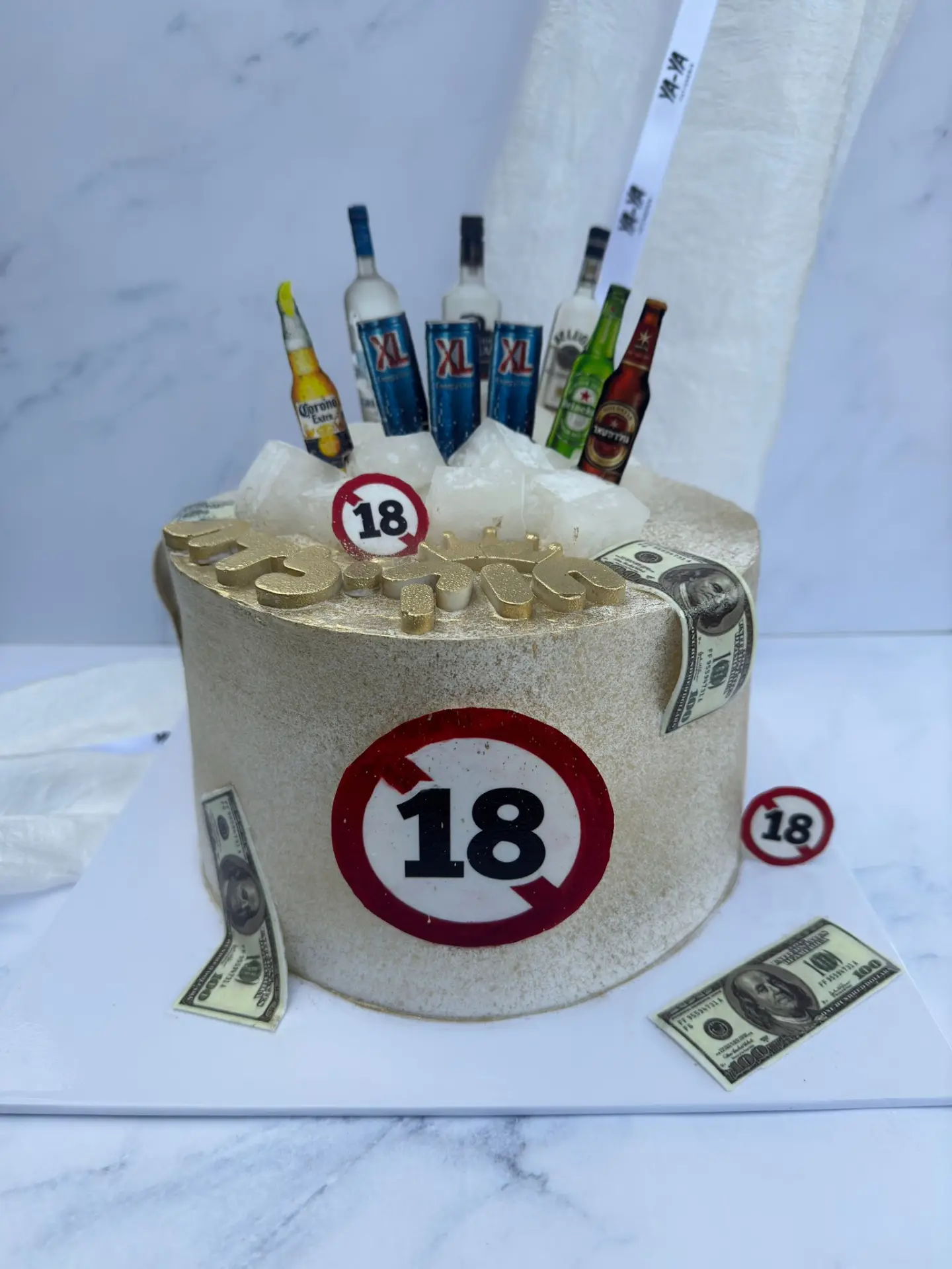 עוגת יום הולדת בהתאמה אישית| Ya-Ya Patisserie