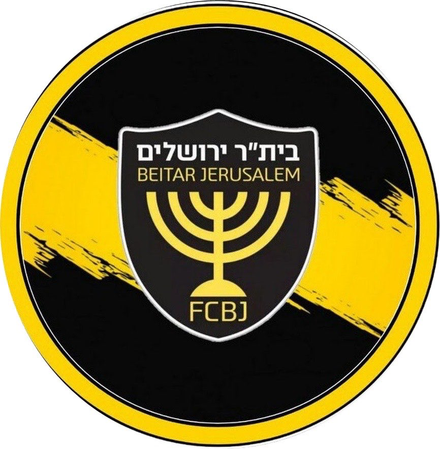 דף אכיל עגול ביתר