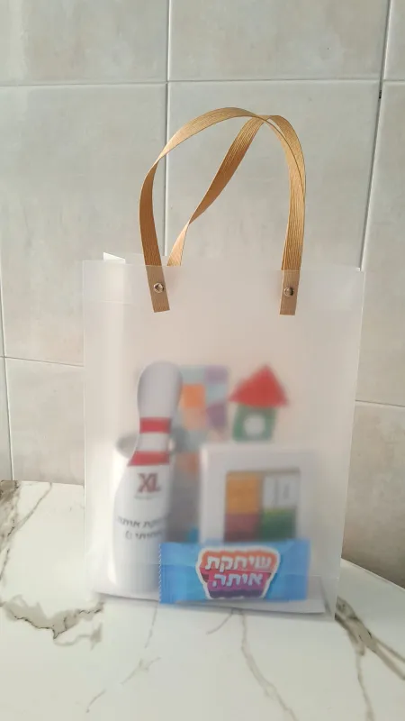 מארז מדליק!!! שיחקת אותה🥳