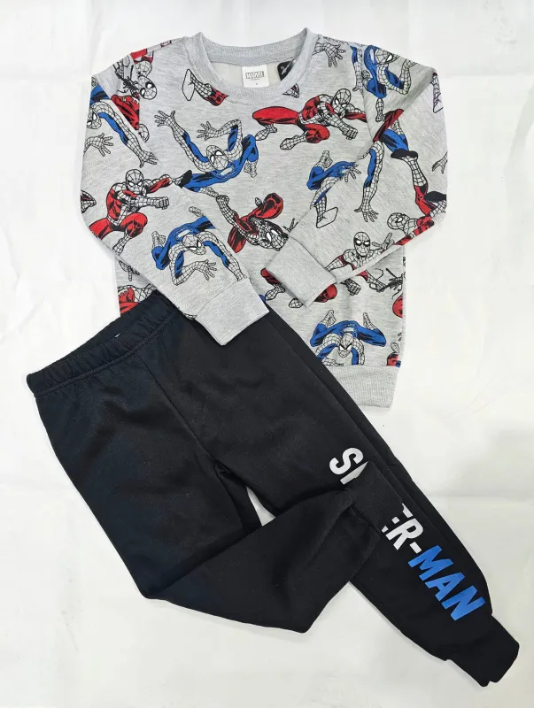 חליפת גן דלתא